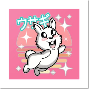 Kawaii Bunny Posters and Art